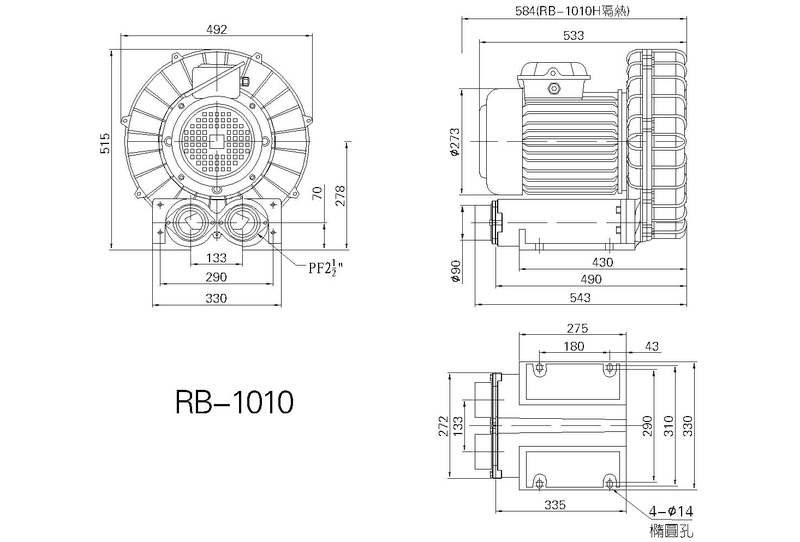 RB-1010鼓风机尺寸图