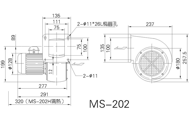 MS-202鼓风机尺寸图