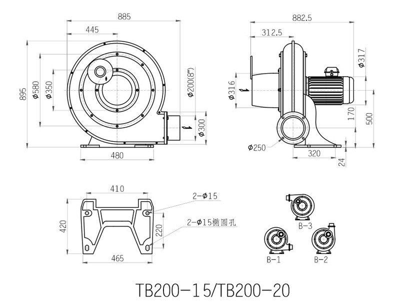 TB200-15鼓风机尺寸图