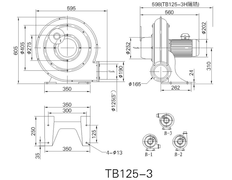 TB125-3鼓风机尺寸图