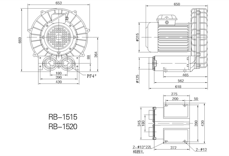 RB-1520鼓风机尺寸图